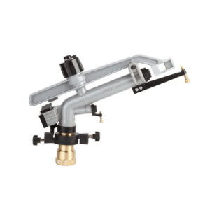 Pelican Mini Raingun Sprinkler 1.5"