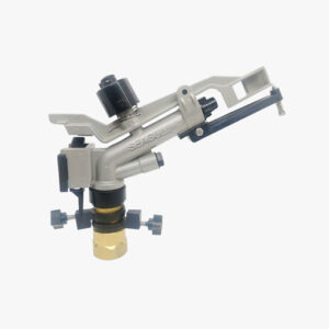 Seagull Mini Raingun Sprinkler 1"